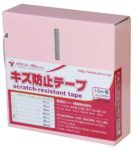 Scratch resistant tape